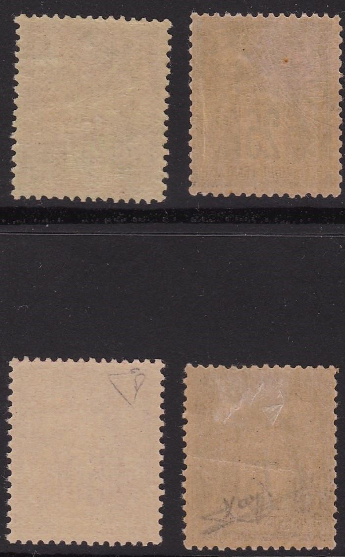 1884-90 FRANCE - No 96/99 Type II SAGE Allegorical Group MNH/** 75c. MLH/* Firme