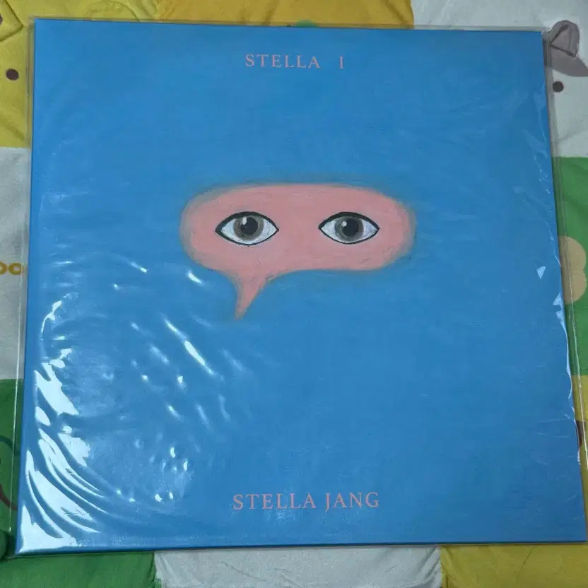 Stella Jang 1st Album LP - Unopened, New