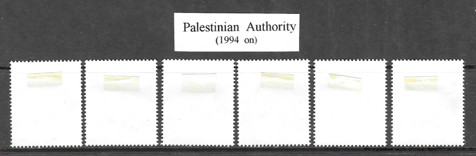 Palestine stamps 1994 Sc # O1/6 MLH/VF