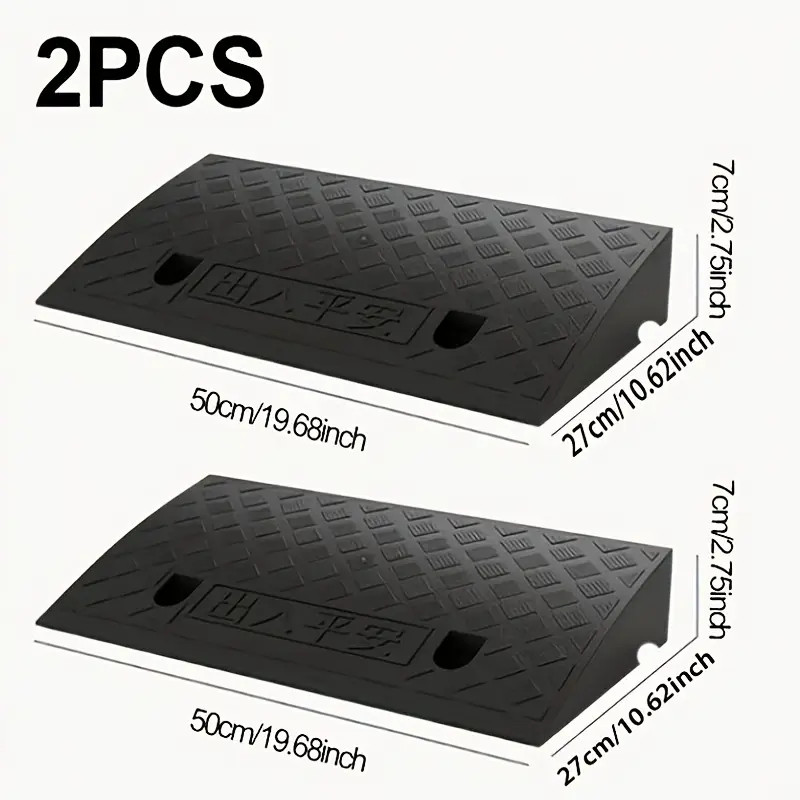 2Pack PE Curb Ramp Heavy Duty Threshold Ramp Car Curb Driveway Ramp Professional