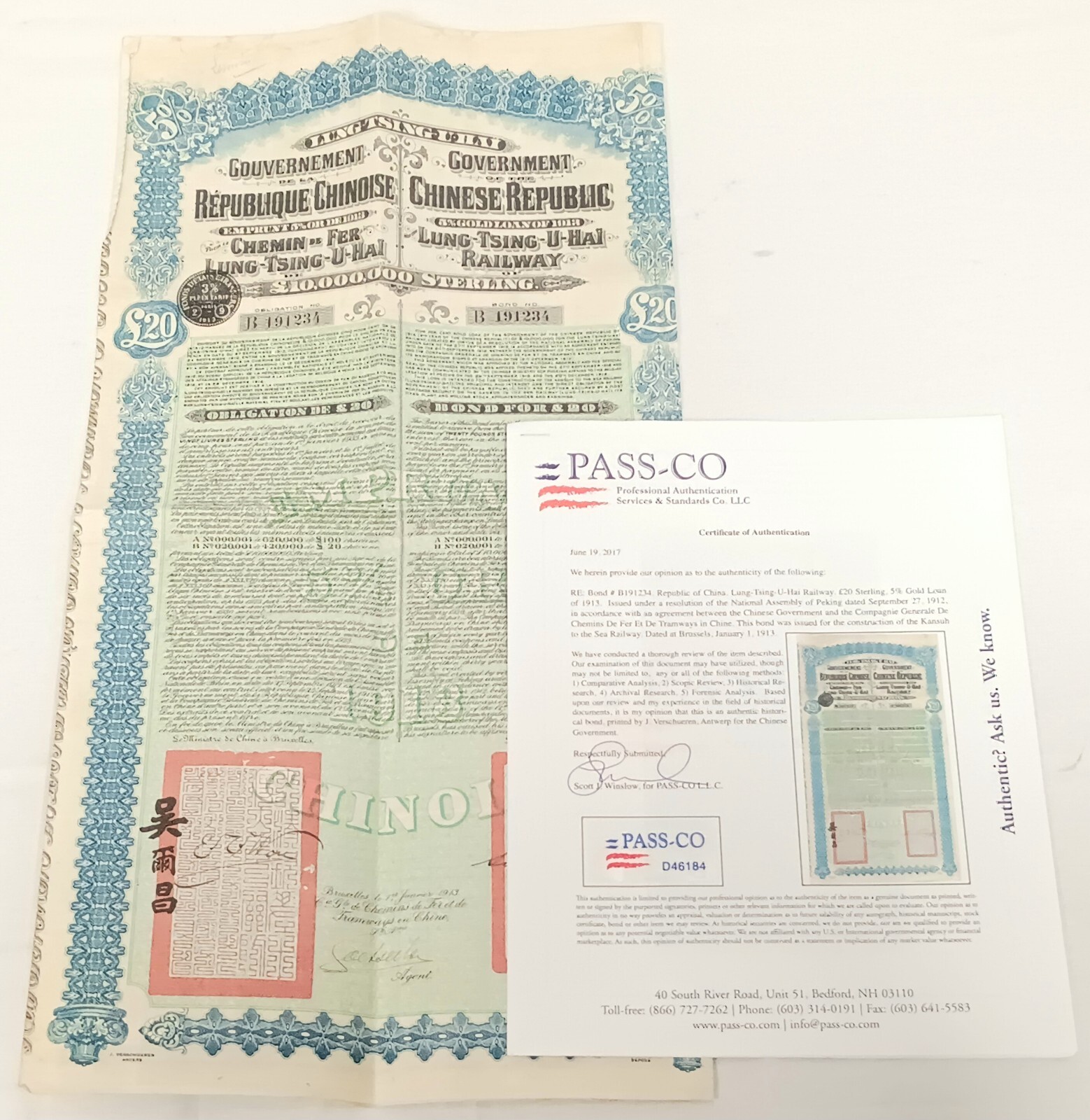 China 1913 Lung-Tsing-U-Hai Railway Bond Super Petchili Gold Loan w/ PASS-CO COA