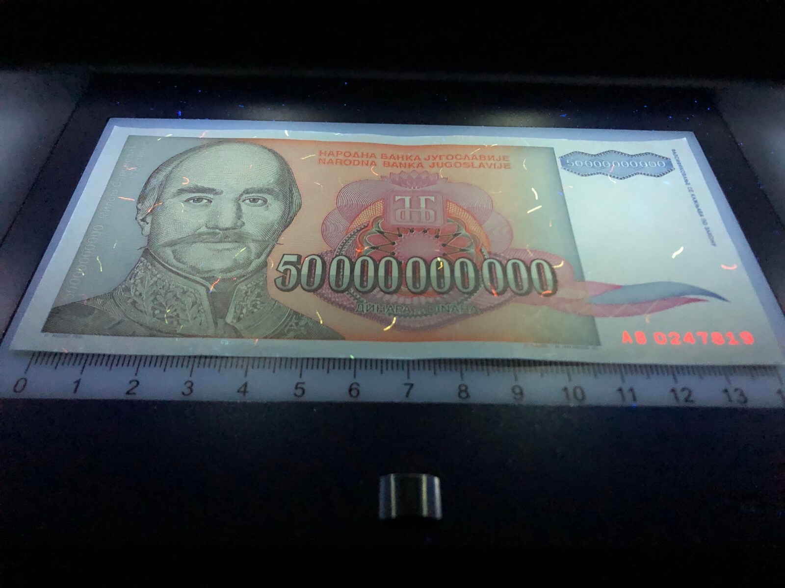 Yugoslavia 5 50 500 Billion Dinara 1993 Banknotes Hyperinflation Currency
