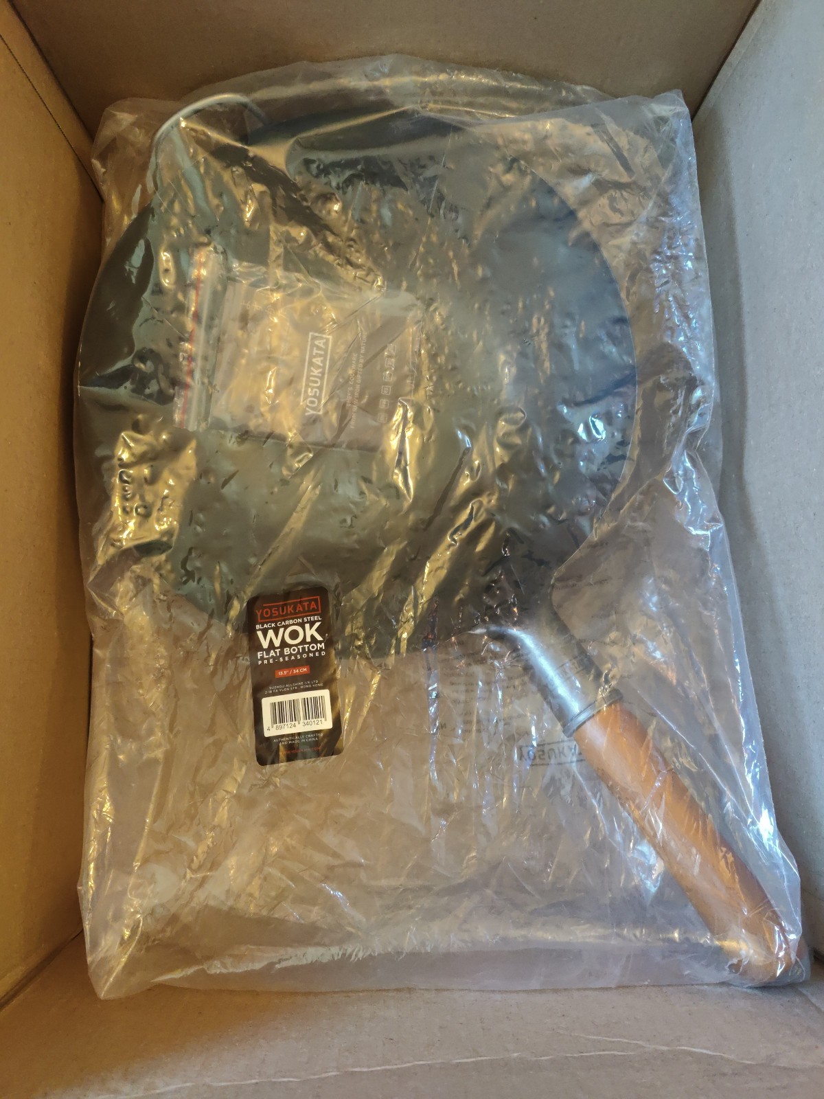 Yosukata 13.5" Carbon Steel Wok Pan - Flat Bottom - Excellent Condition