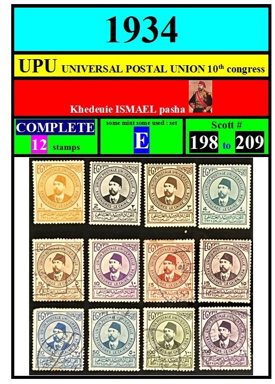 EGYPT stamps-1934-E-COMPLETE 12 stamps-UPU UNIVERSAL POSTAL UNION-SCOTT# 198-209