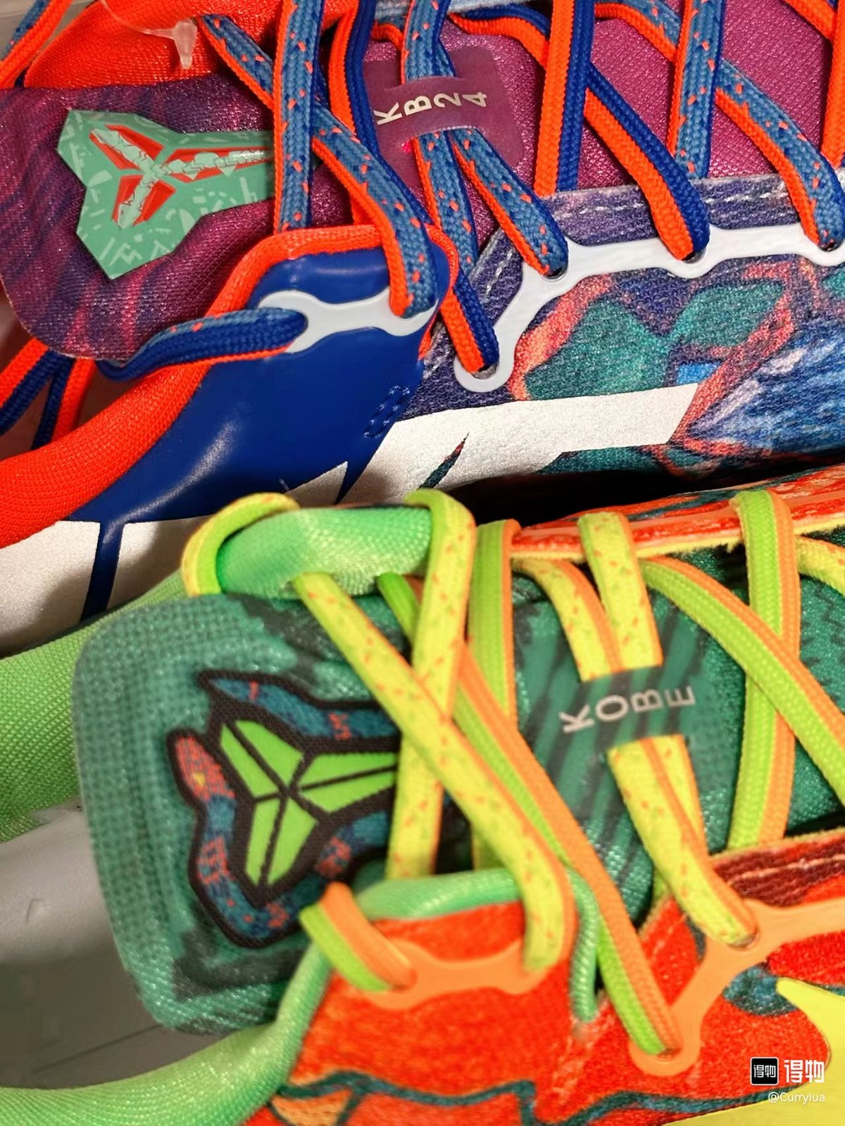 NK Kobe 8 Protro What The (2025) HM9621-900