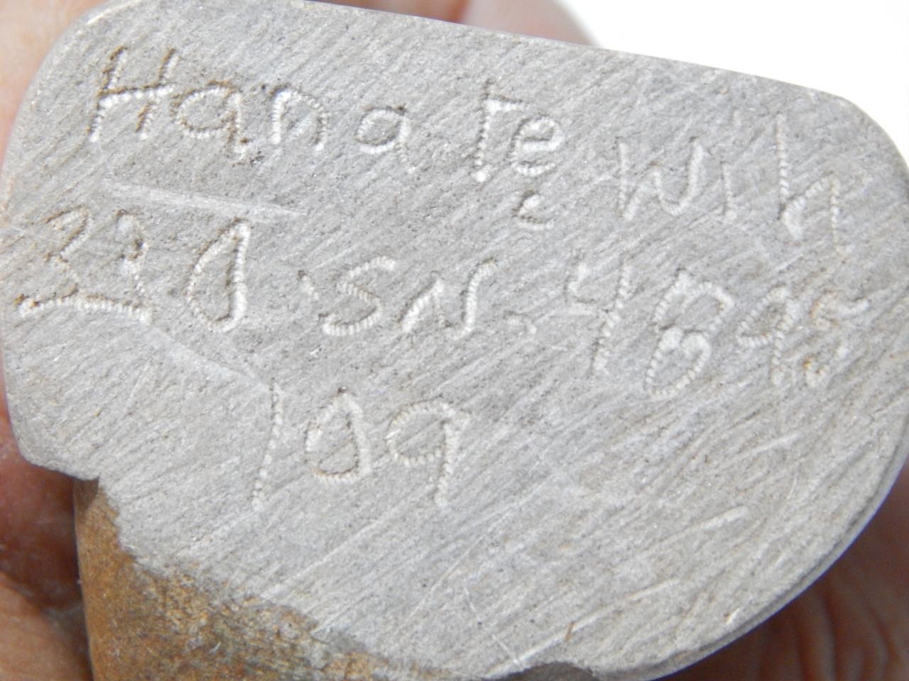 STONE IROQUOIS INDIAN CARVED MASK SCULPTURE - FALSE FACE WHISTLER - XLNT COND