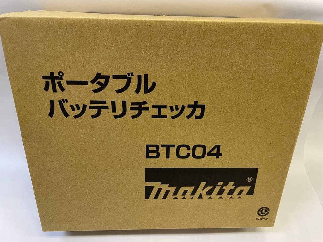Makita BTC04 Portable Battery Checker A-61488 Genuine Japan Tool Accessory New