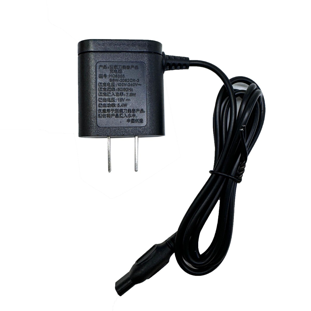 New Power Cord Charger HQ8505 For Philips Norelco Electric Shaver  Free shipping