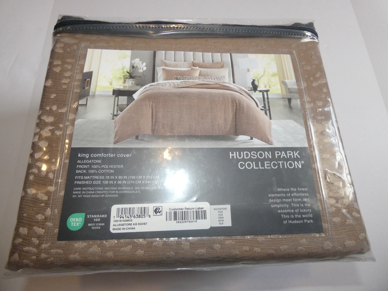 New Hudson Park Collection King Comforter Cover Allegatore Duvet