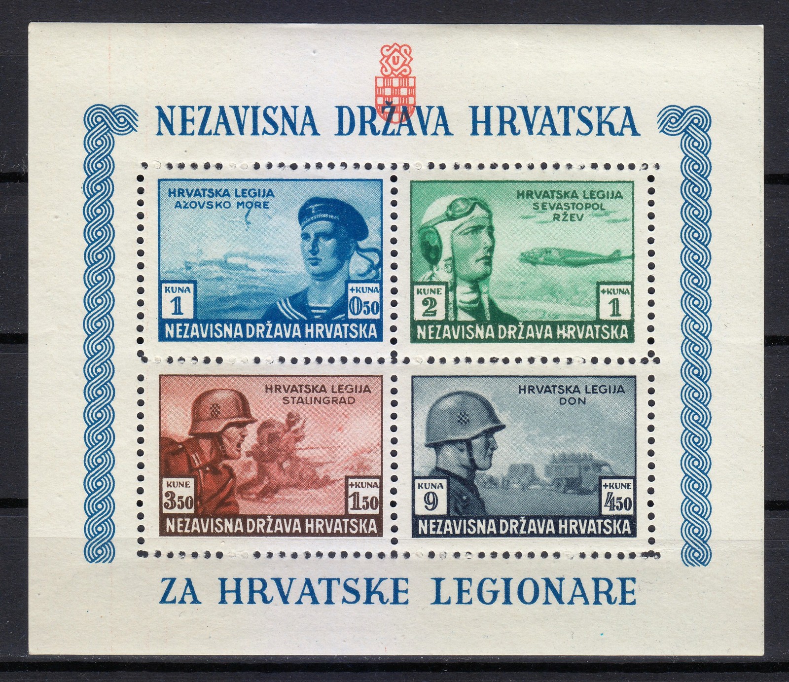 Croatia 1943 MNH Mi Block 5A Sc B37 perforated sheet Croatian Legion WW2 **