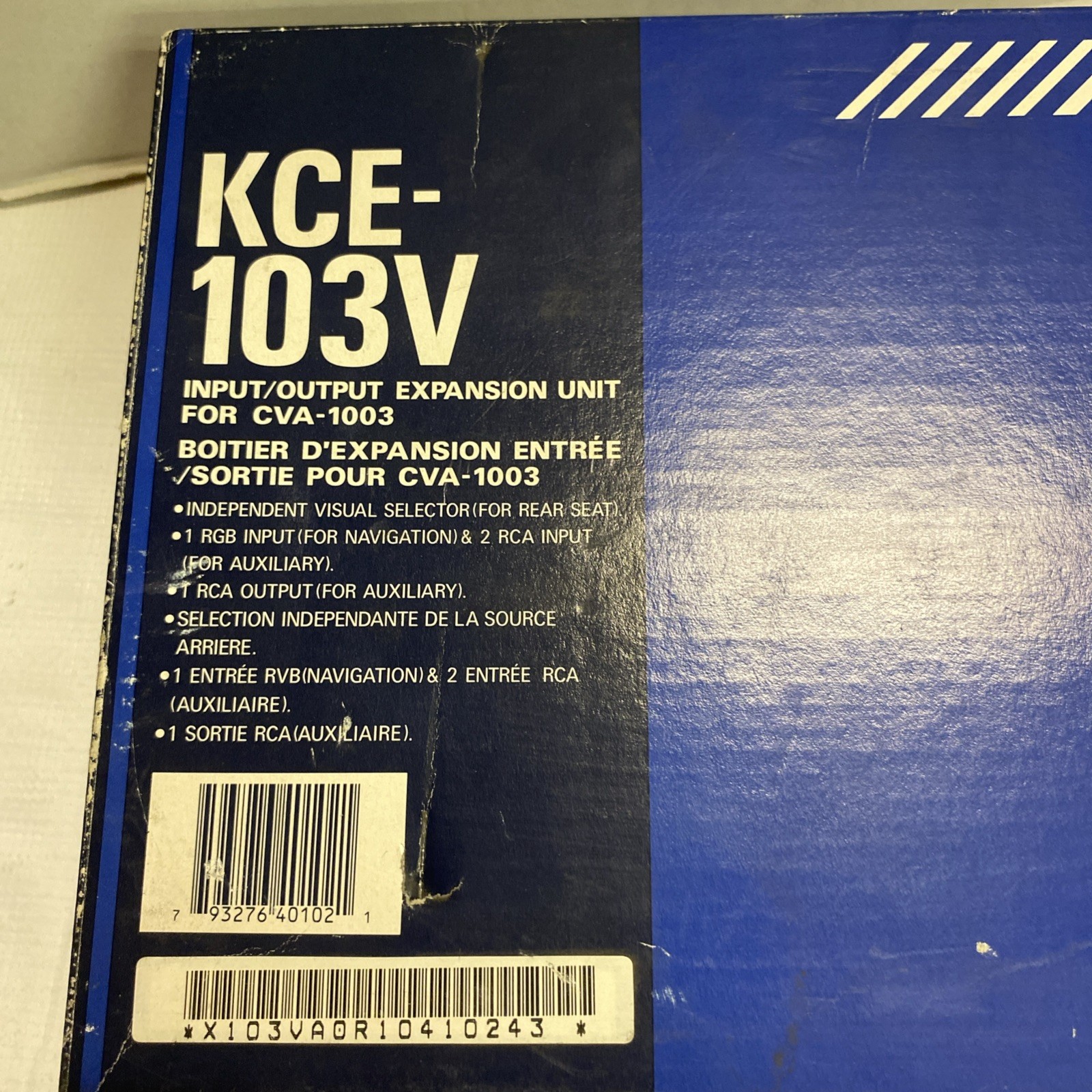 ALPINE KCE-103V car audio, video input/output expansion unit for the CVA-1003