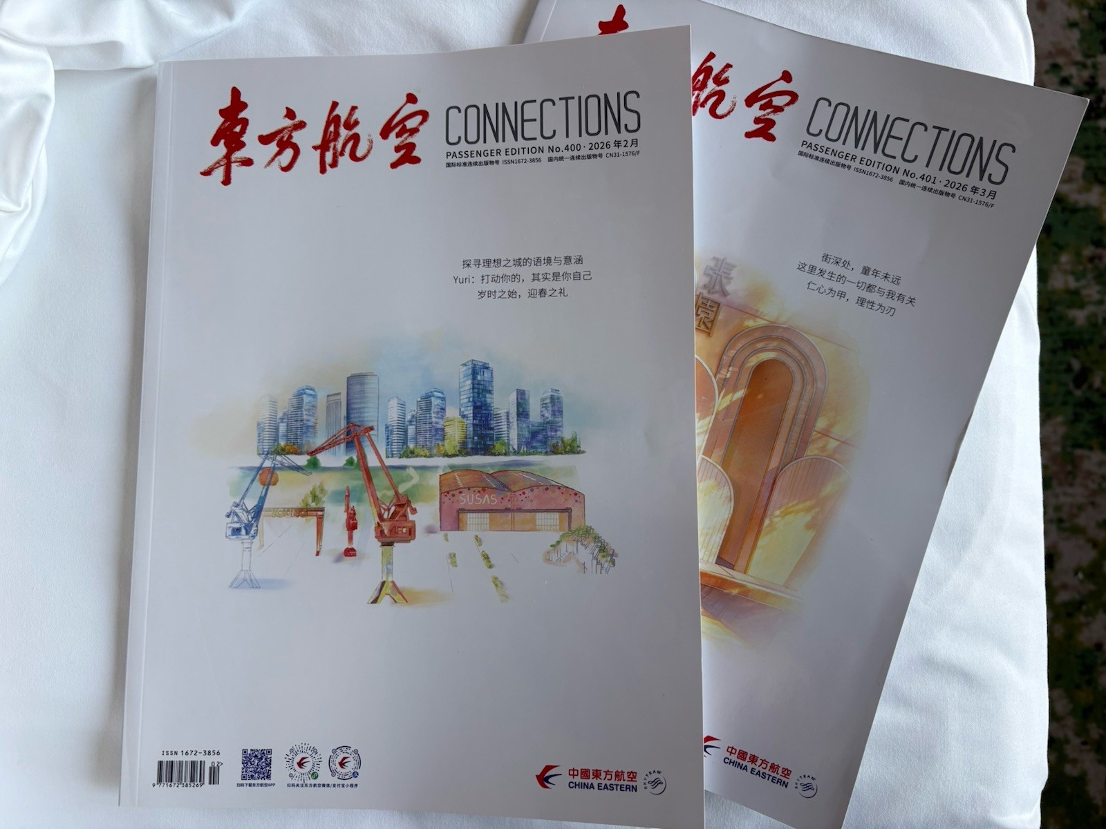 China Eastern Inflight Magazines SkyTeam + Domestic Route Map February March