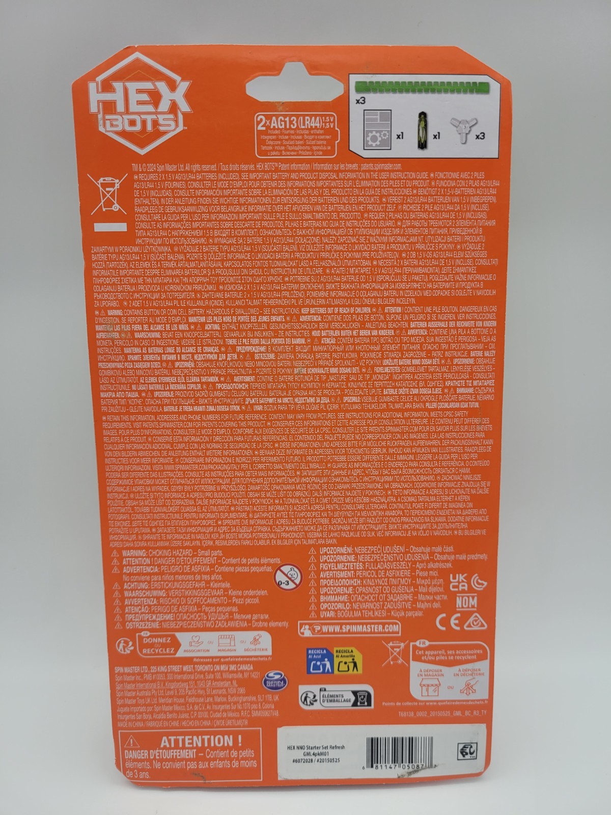 HEXBUG Nano Flash Starter Set - Green Nano with flexible Jelly Walls