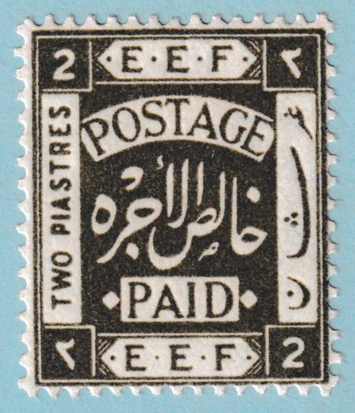 PALESTINE 10  MINT HINGED OG * NO FAULTS VERY FINE! - UGB