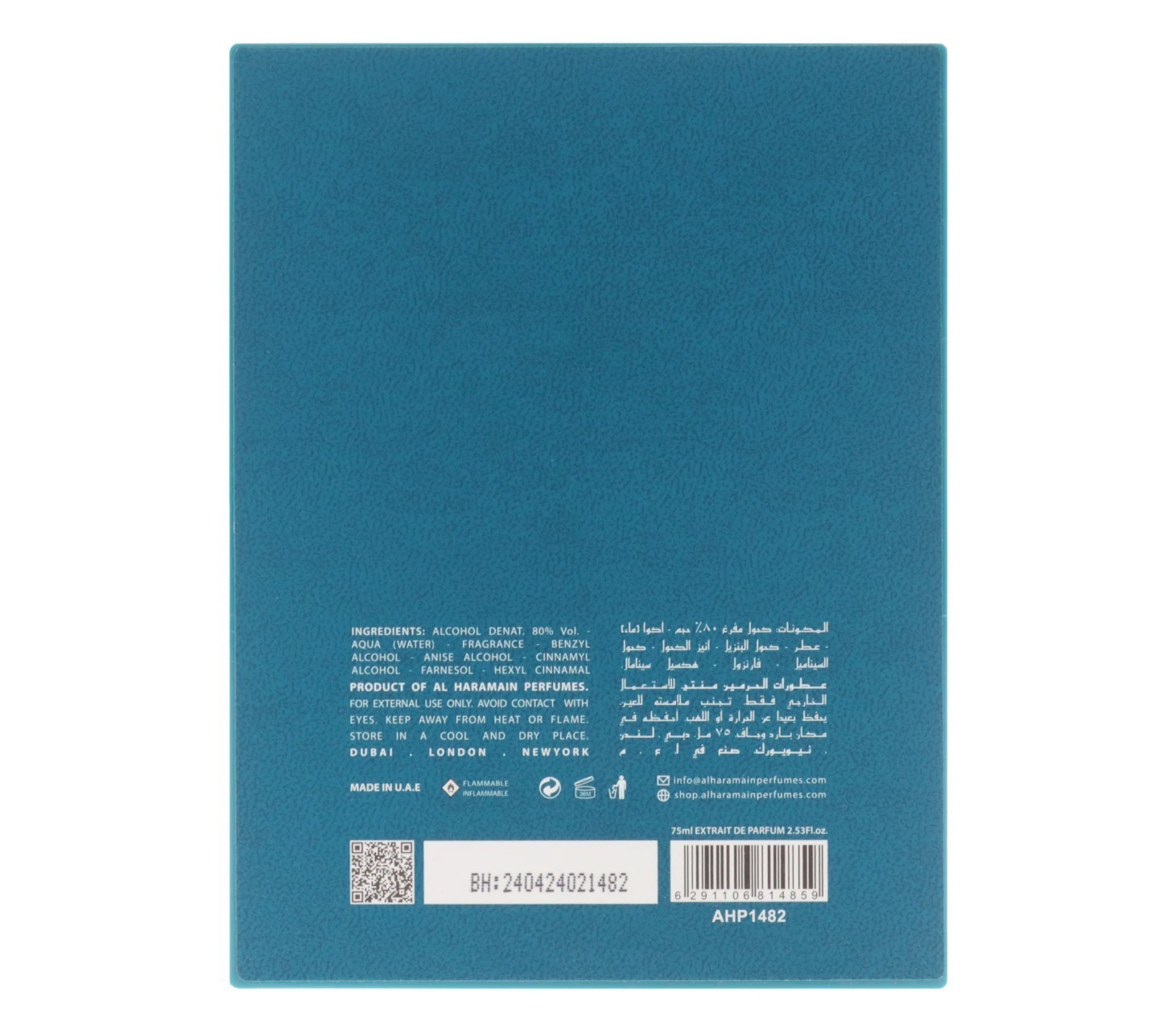 Aqua Dubai Al Haramain Amber Oud 60ml ( 2 oz ) Long Lasting Extrait de Parfum.