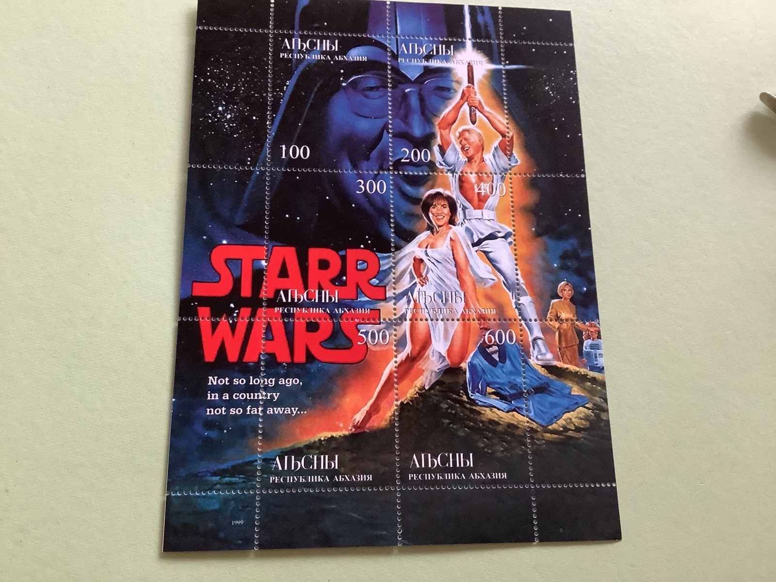 Starr Wars Clinton Lewinsky epic  mint never hinged stamp sheet R49649