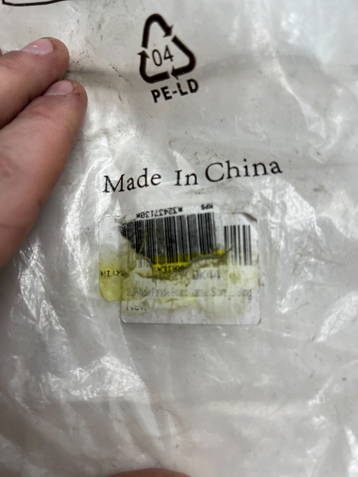 SUP-NOW Paddleboard Carrier Strap to Carry Stand Up Paddle Board Nylon Black