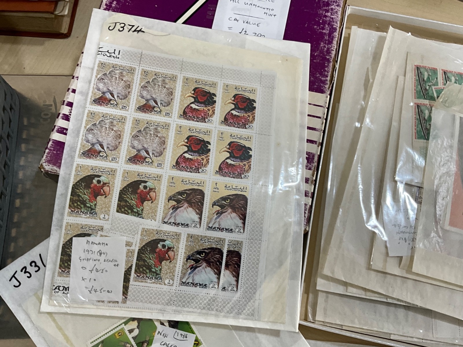 Birds on stamps MNH cat value over £9000 ex dealer stock t29