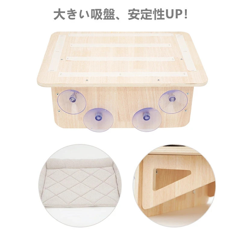 Cat Sill Window Perch Sturdy Cat Hammock Window Seat with Strong Suction Cups