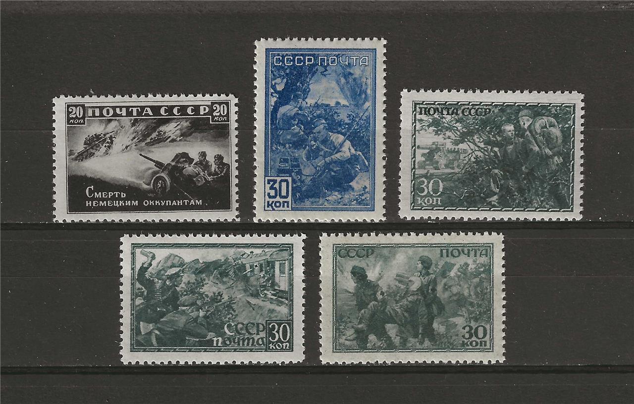 Russia 1942-43 Sc# 868/92 WWII war scenes 5 stamps MNH