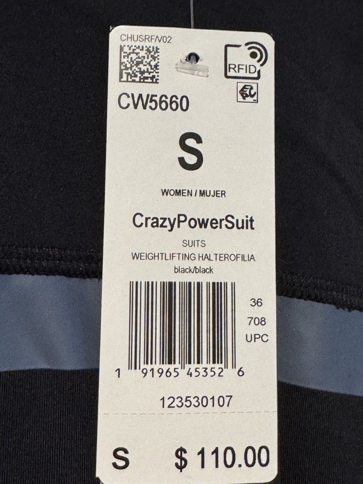 Adidas Crazy Powersuit Women's Size Small Black NWT CW5660 $110