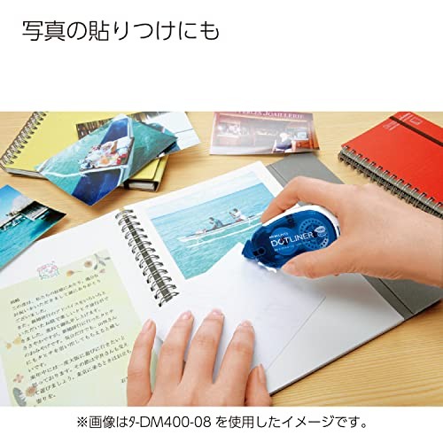 Double Sided Glue Tape Runner 52.5ft x 0.33in for Scrapbooking Crafts