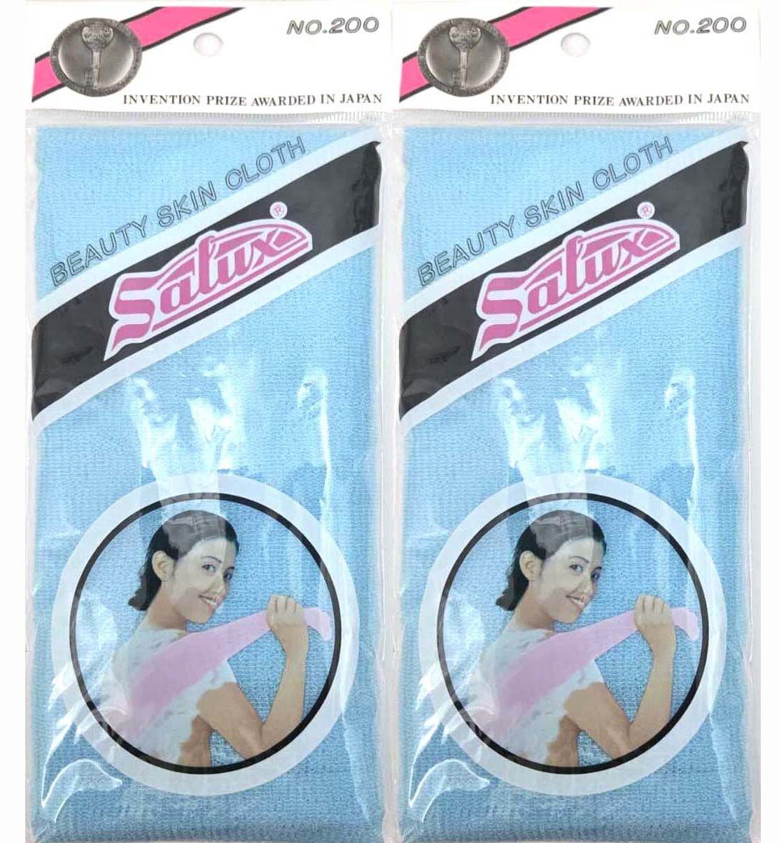 2 Pack Salux Nylon Japanese Beauty Skin Bath Wash Cloth Towel Blue S-4828x2