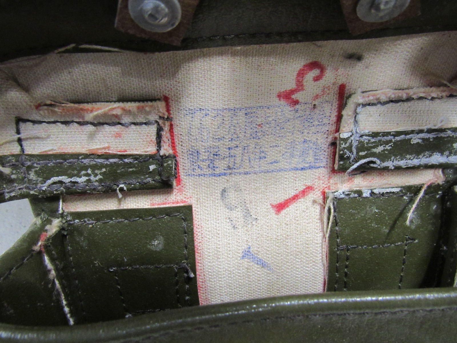 Chinese SKS Stripper Clip Ammo Pouch 7.62 Chicom Viet Cong Unused New Old Stock