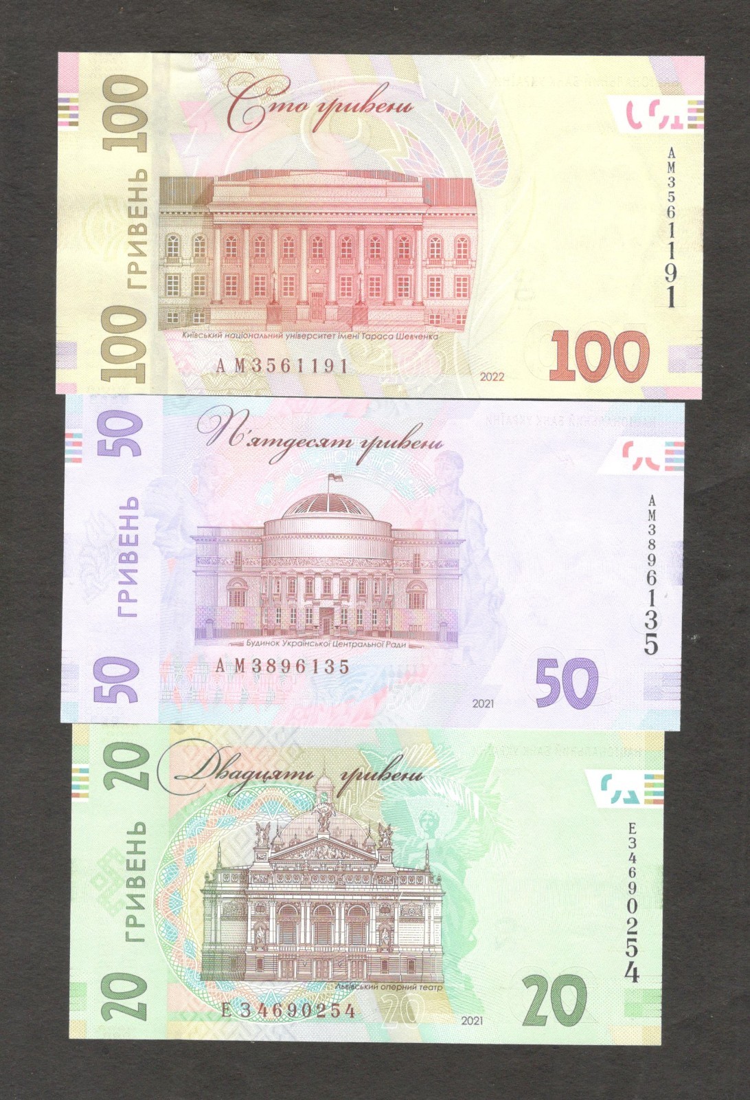 Ukraine Full Set 6 Pcs 20 50 100 200 500 1000 Hryvnia P-138 to 143 2021-2024 UNC