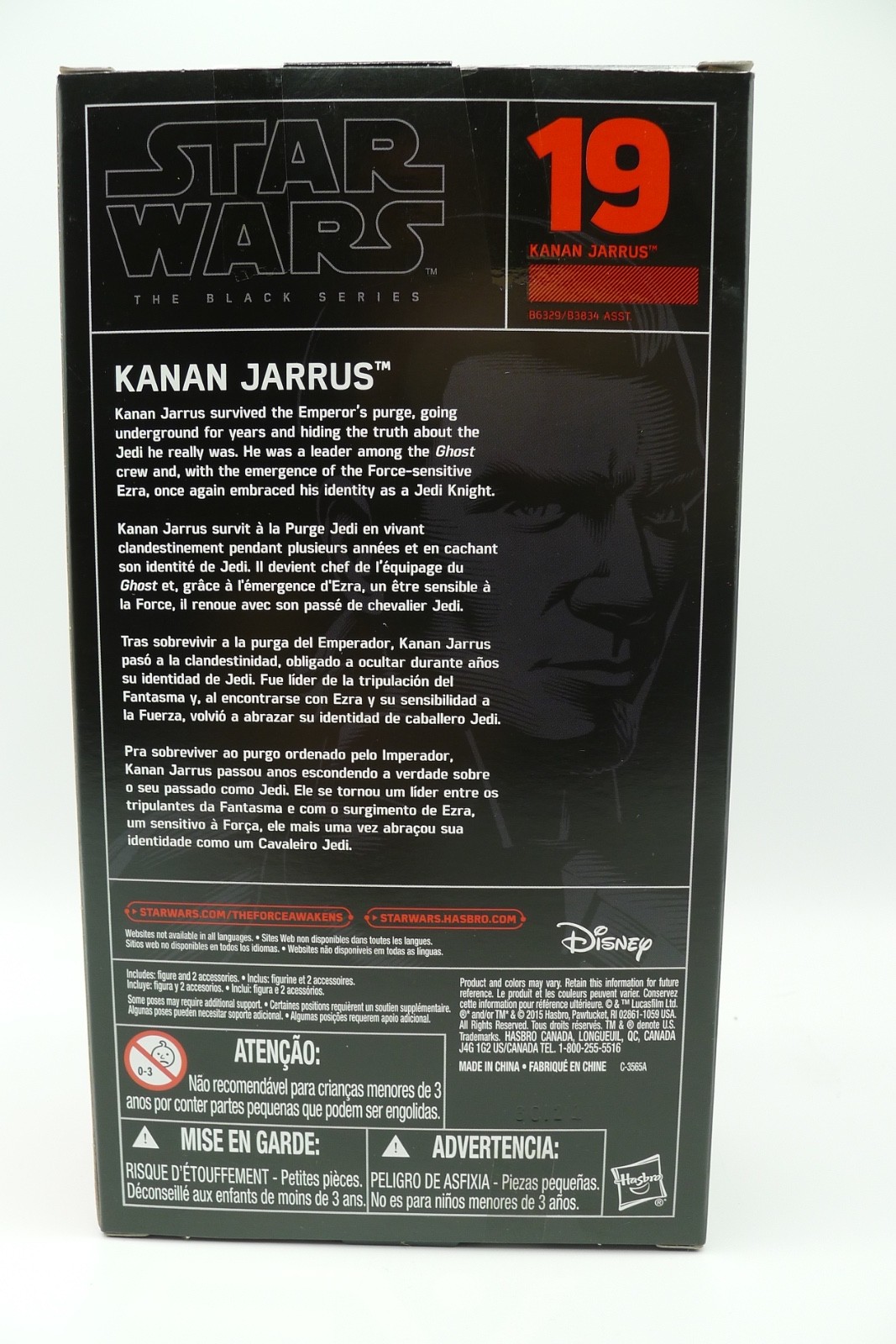 Star Wars Black Series - Kanan Jarus #19