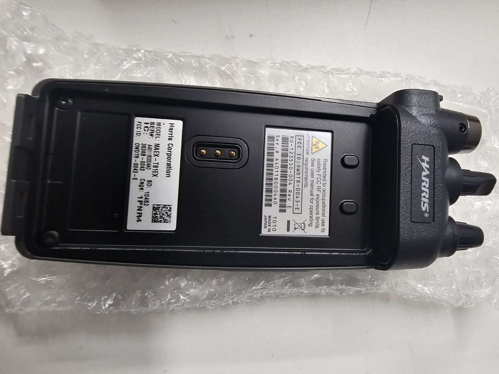 NEW in BOX Harris P5300 Multi Mode Two Way Radio