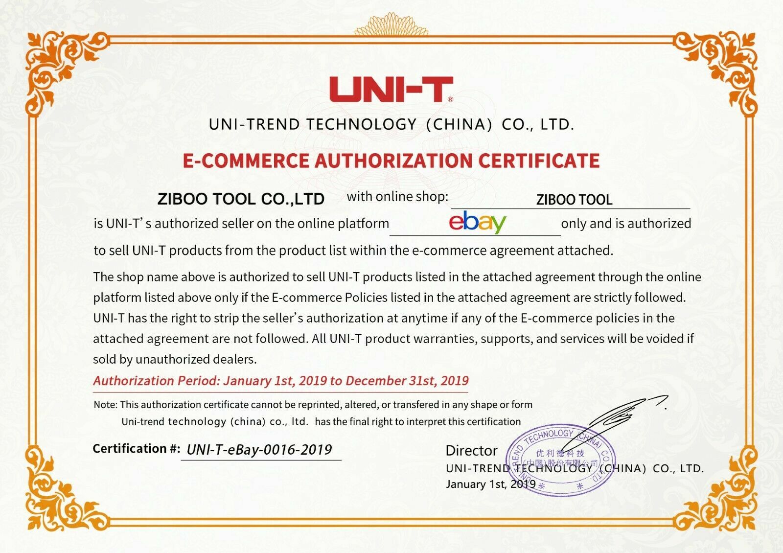 UNI-T UT522 Megger Digital Earth Ground Insulation Resistance Tester