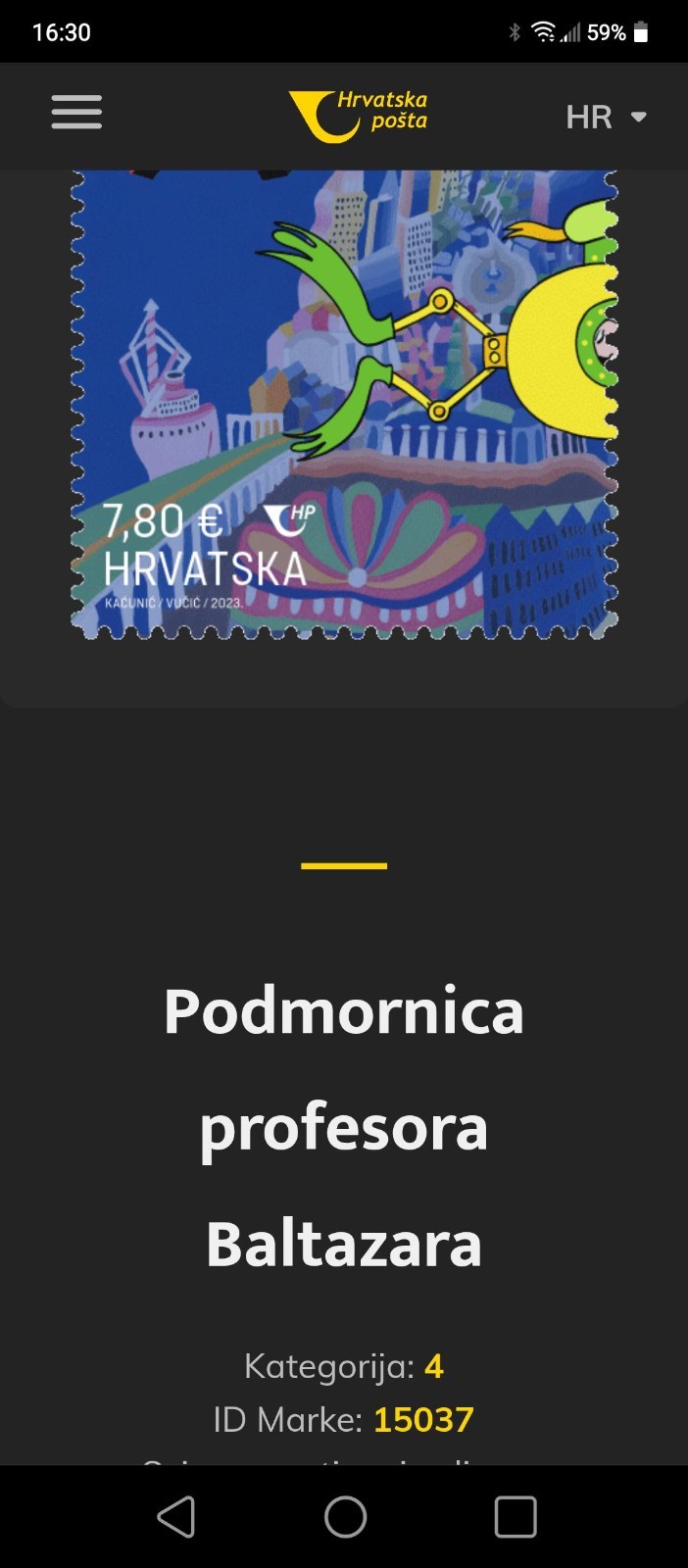 CROATIA 2023 , PROFESSOR BALTHAZAR ( Type 3 , 4 ) , 2 STAMPS , MNH , Unusual