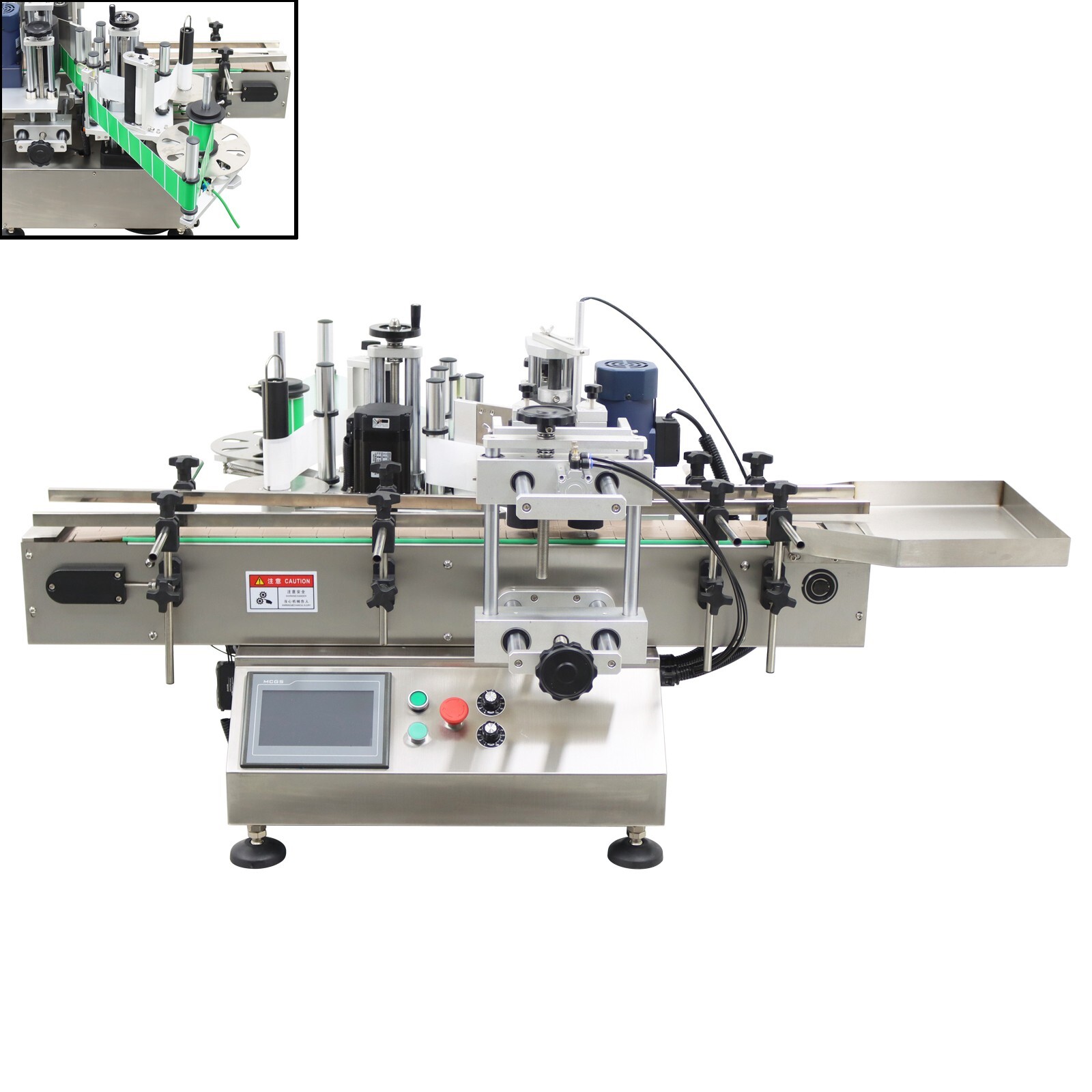 Automatic Round Bottle Labeling Machine Bottle/Can/Wine Labeler Full Label 110V