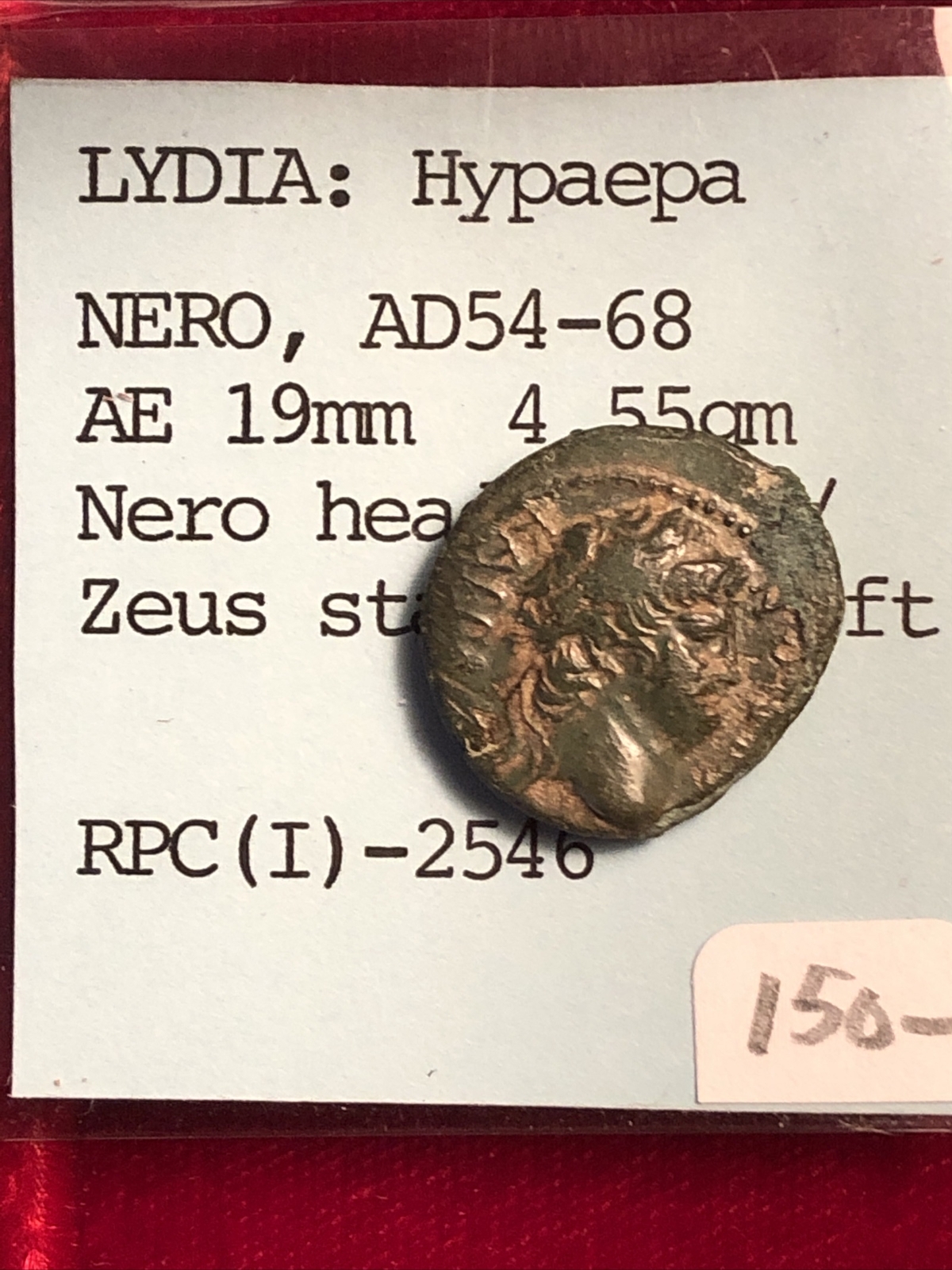 nero ae19 lydia hypaepa Ad54-68 Nero /Zeus Wonderful Green Patina