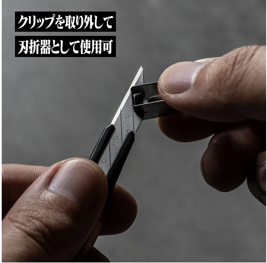 A.T.FIELD OLFA Neon Genesis Evangelion Craft Cutter ATF Series 01 Japan Tool F/S
