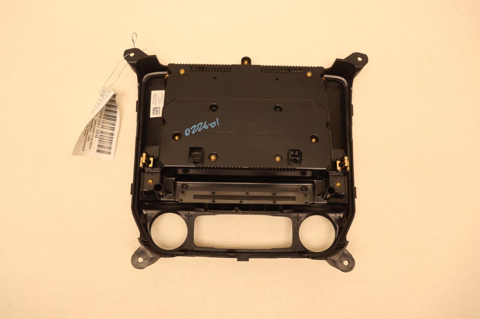 2015-2016 CHEVY SILVERADO 1500 DASH RADIO NAVIGATION DISPLAY SCREEN MONITOR OEM