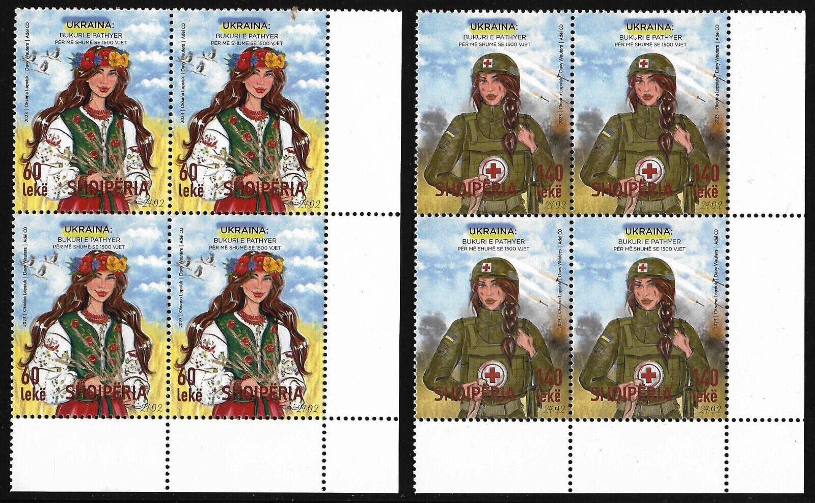 ALBANIA 2023 - " UKRAINE - Unbroken beauty over 1500 years " set x 4 - MNH