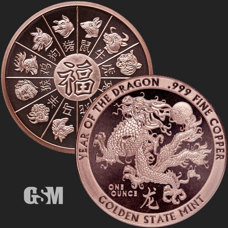 20X 2024 - Chinese Lunar Year Of The DRAGON 1 oz .999 Fine COPPER Round BACKORDE