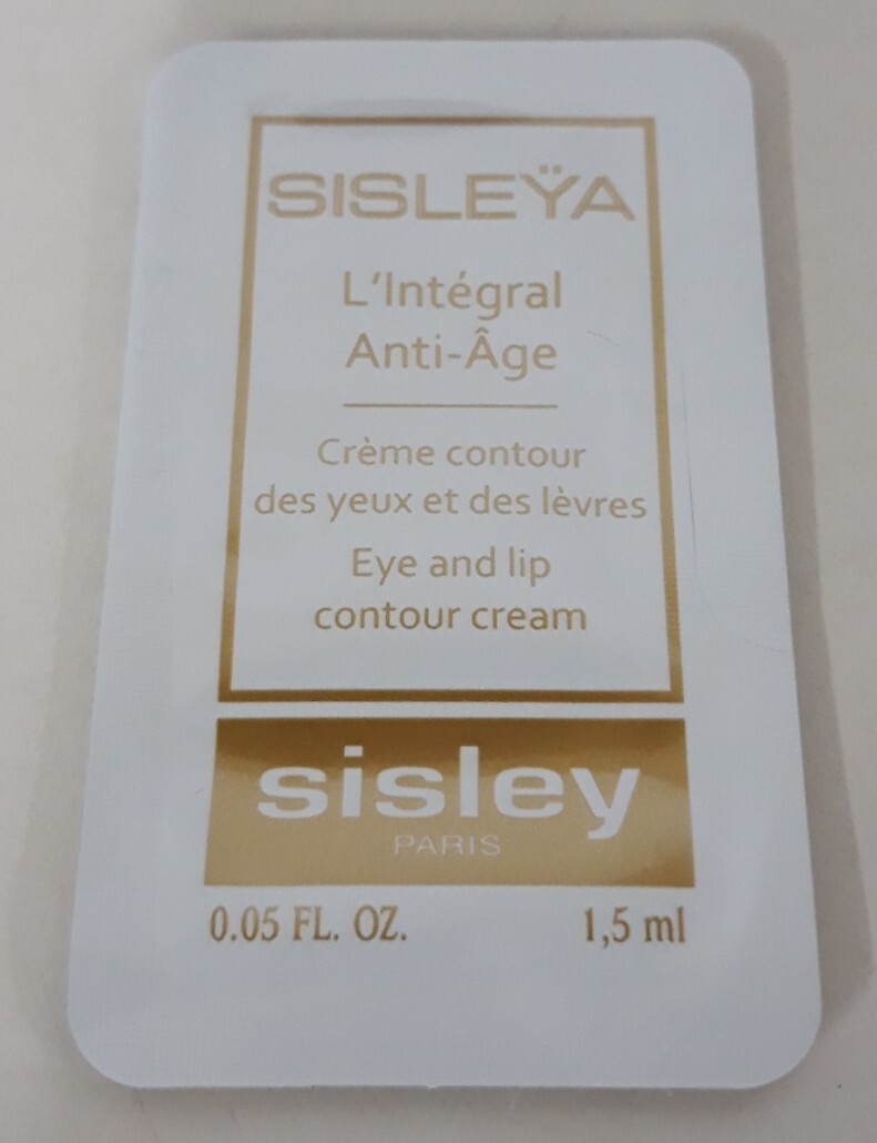 SISLEY MAKEUP SKINCARE TOILETRY TRAVEL COSMETIC BAG 7"x6"x3"& (7 gifts samples)