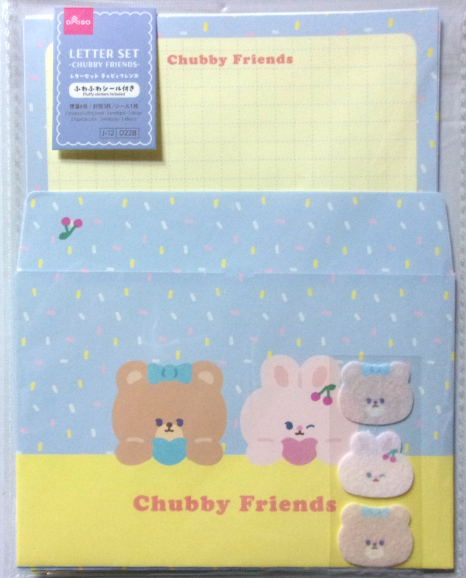 DAISO Chubby Friends Bear Rabbit Letter Envelope Sticker Set Japan