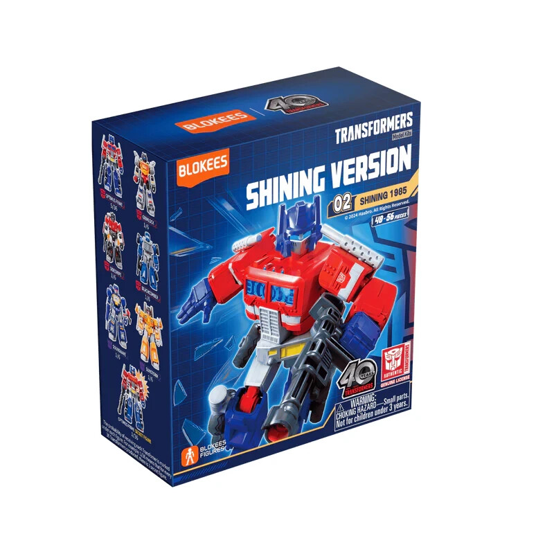 Blokees Transformers G1 Shining 1985 Version 2 Grimlock Robot Mode Model Kit