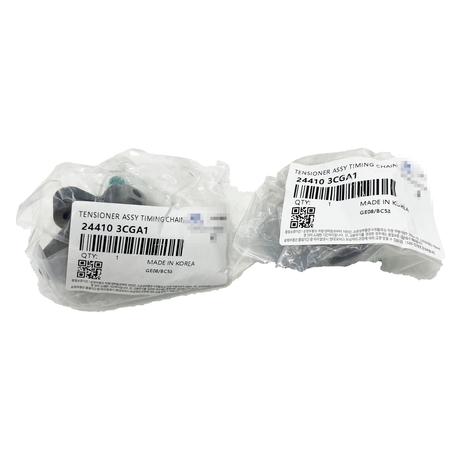 USA OEM Timing Chain Kit For Hyundai Genesis Azera Santa Fe Kia Sorento