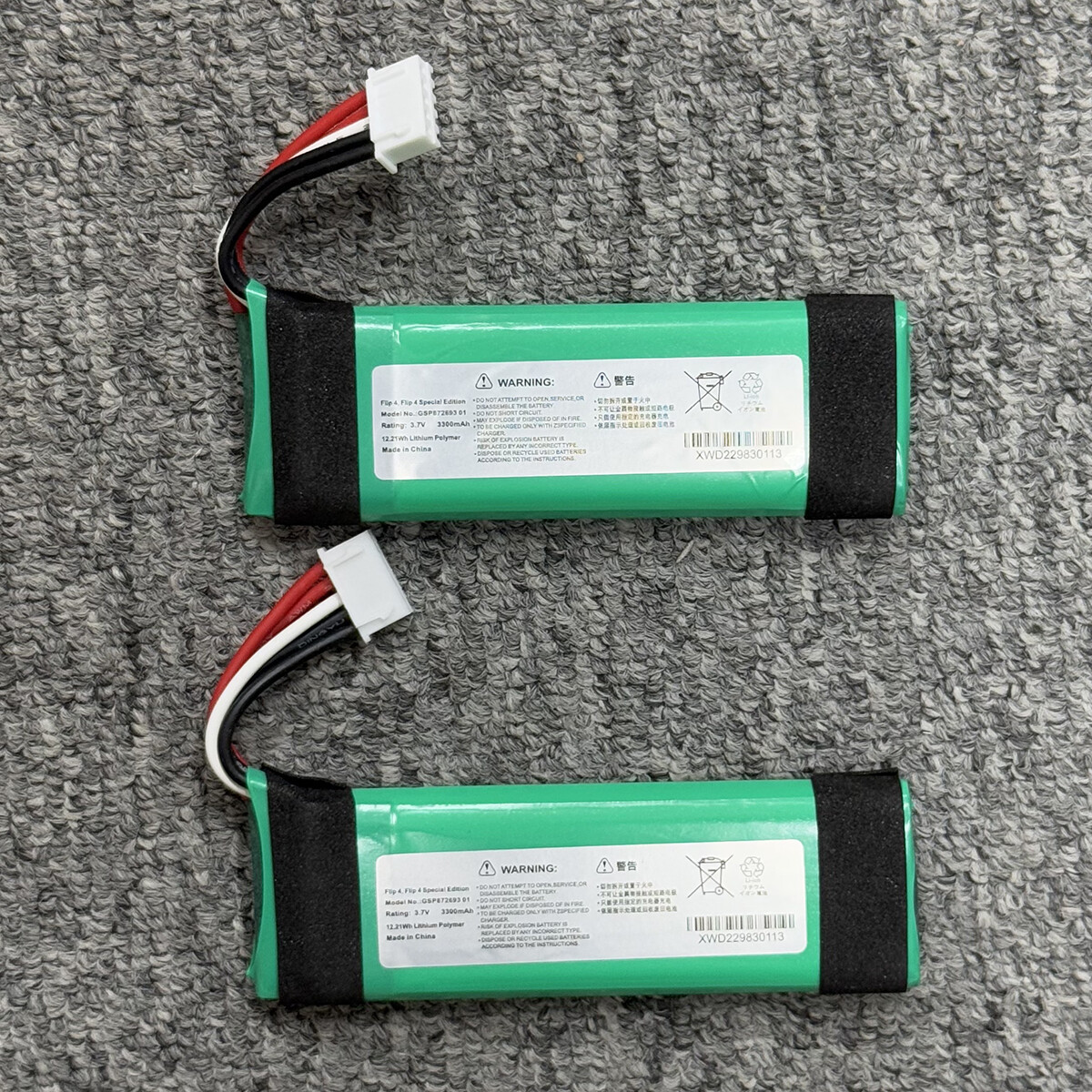 OEM Battery Replacement GSP872693 01 3300mAh For JBL Flip 4 Special Edition USA