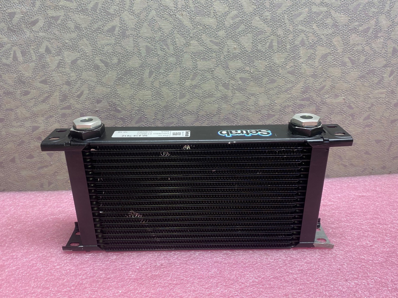 SETRAB 50-619-7612 OIL COOLER