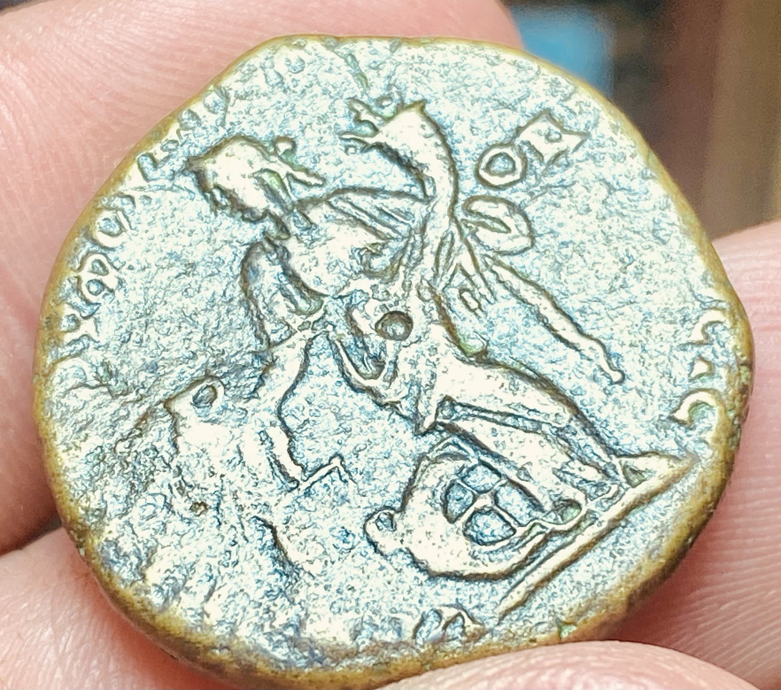 Elagabalus AE Provincial Nicopolis ad Istrum AD 218-222, NEMESIS, EXTREMELY RARE