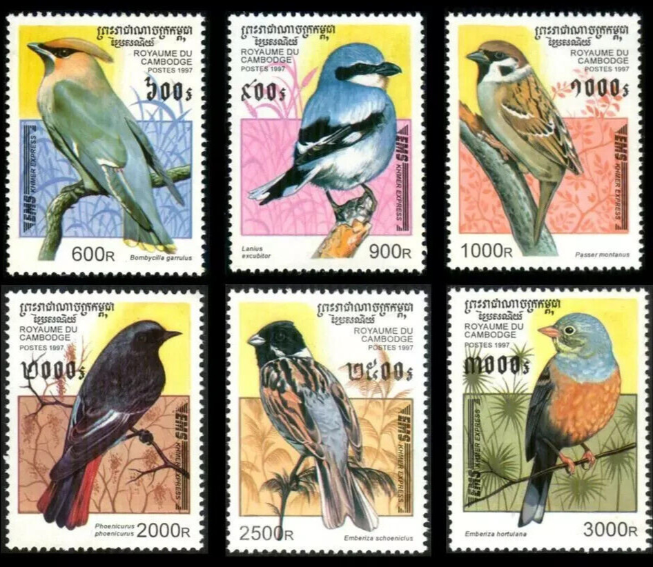 Cambodia #1598 - 1603 Mint NH Complete Colorful BIRDS Set of 6 Stamps