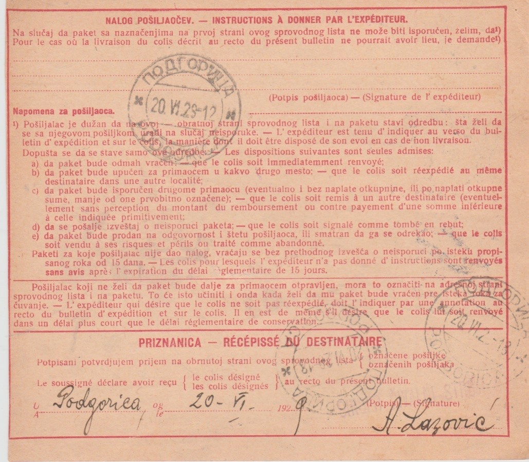 Croatia -1929 Parcel card to sent a Zagreb parcel to Podgorica, Montenegro