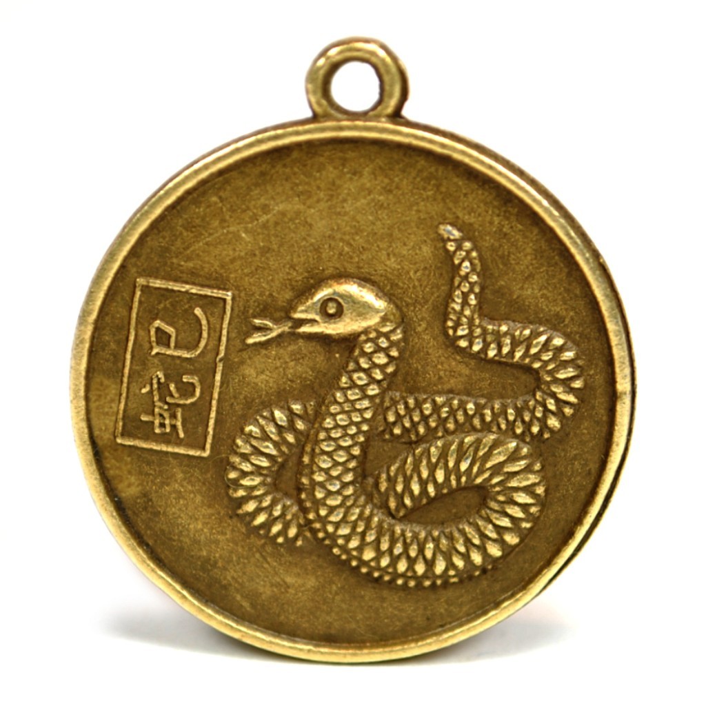 SET OF 12 CHINESE ZODIAC CHARMS 1" Pendant Feng Shui Lunar New Year Horoscope