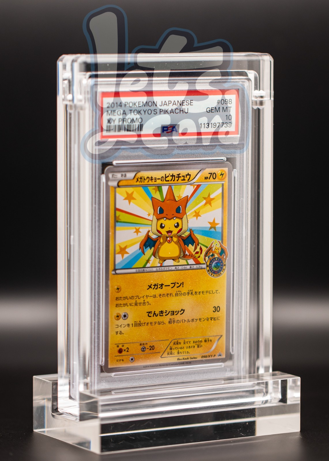 PSA Slab Display Case Acrylic Magnetic Holder Stand for PSA 35pt Graded Cards